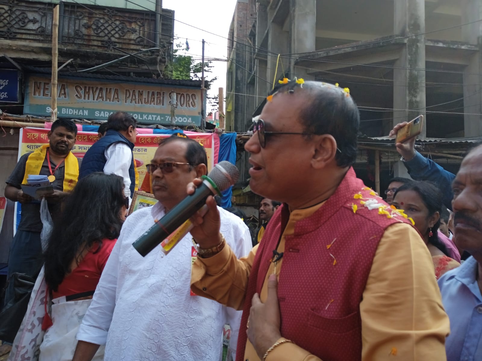 Sanjib Acharya
